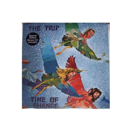 Виниловая пластинка Trip, The, Time Of Change (coloured) (8016158217025) - фото 6