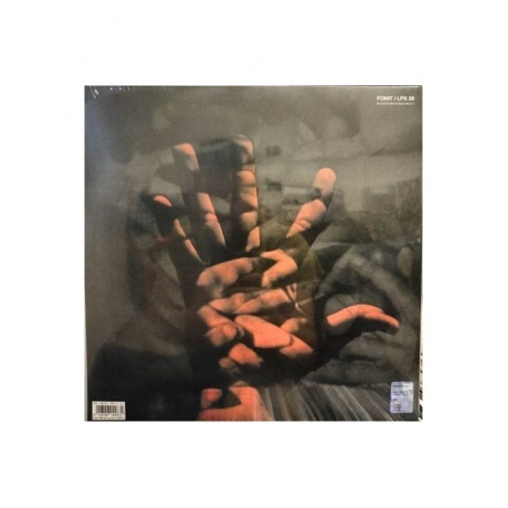 Uno - Uno (coloured) (8016158042672) виниловая пластинка - фото 2