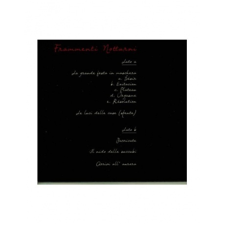 Unreal City - Frammenti Notturni (8016158313543) виниловая пластинка - фото 2