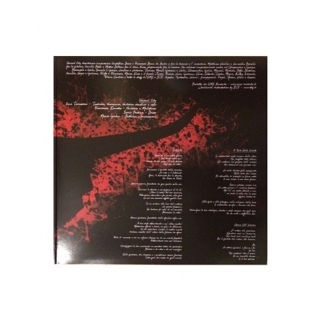 Unreal City - Frammenti Notturni (8016158313543) виниловая пластинка - фото 4