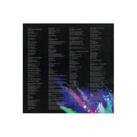 Виниловая пластинка Uriah Heep, Chaos &amp; Colour (0190296103711) - фото 6