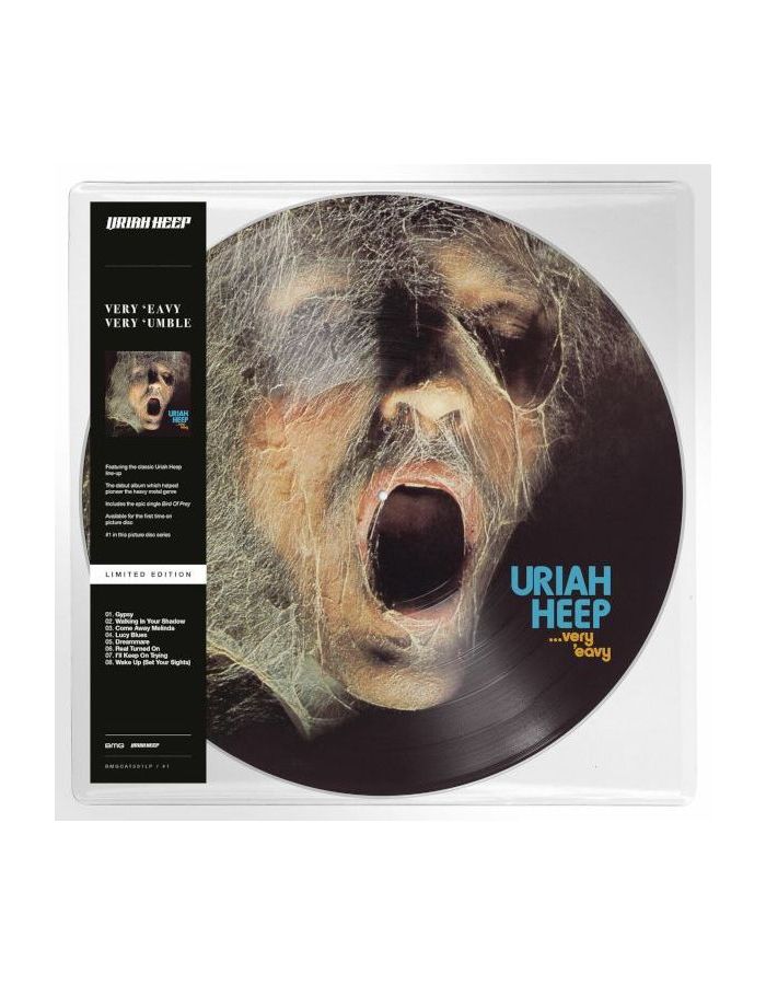 Виниловая пластинка Uriah Heep, Very 'Eavy ...Very 'Umble (4050538689785) uriah heep the magicians birthday party 2lp limited edition