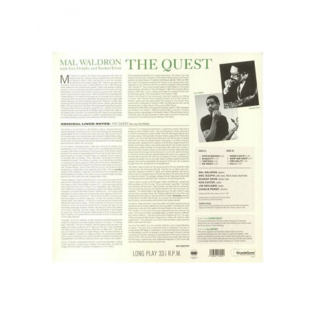 Виниловая пластинка Waldron, Mal, The Quest (8436563184550) - фото 2