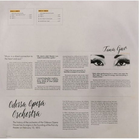 Hans Zimmer - Live (0194399367414) виниловая пластинка - фото 23