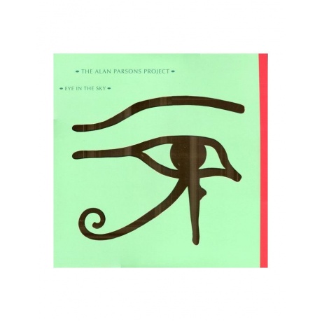 0711297533910, Виниловая пластинка Alan Parsons Project, The, The Complete Albums Collection (Box) (Half Speed) - фото 24