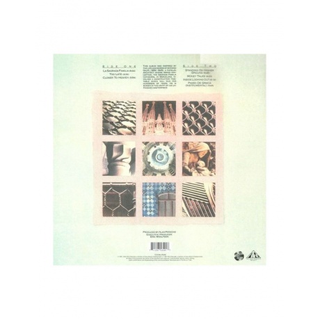 0711297533910, Виниловая пластинка Alan Parsons Project, The, The Complete Albums Collection (Box) (Half Speed) - фото 41