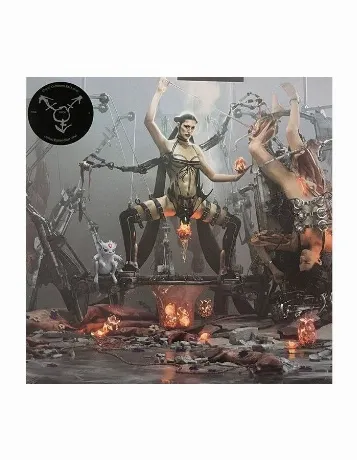 0191404121214, Arca, Kick II виниловая пластинка