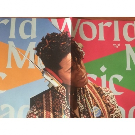 Jon Batiste - World Music Radio (0602455822826) виниловая пластинка - фото 5