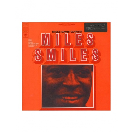 8718469535613, Виниловая пластинка Davis, Miles, Miles Smiles