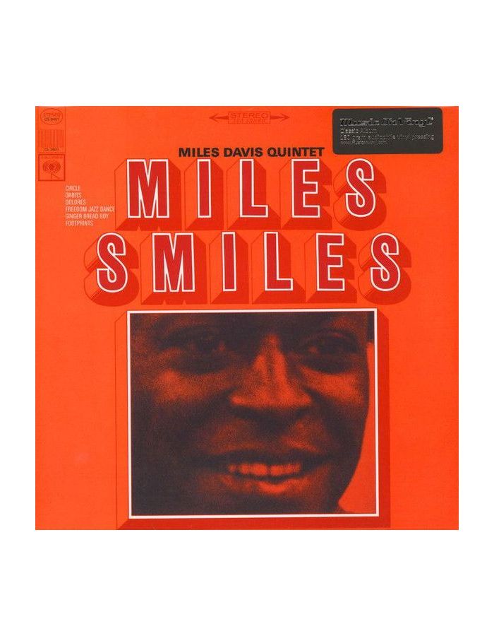 8718469535613, Виниловая пластинка Davis, Miles, Miles Smiles виниловая пластинка miles davis – kind of blue lp
