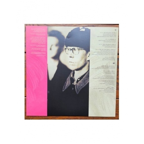 Erasure - Always - The Very Best Of (4050538907193) виниловая пластинка - фото 10