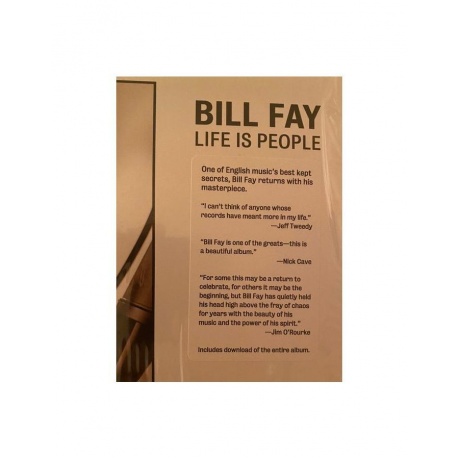 0656605136110, Виниловая пластинка Fay, Bill, Life Is People - фото 11