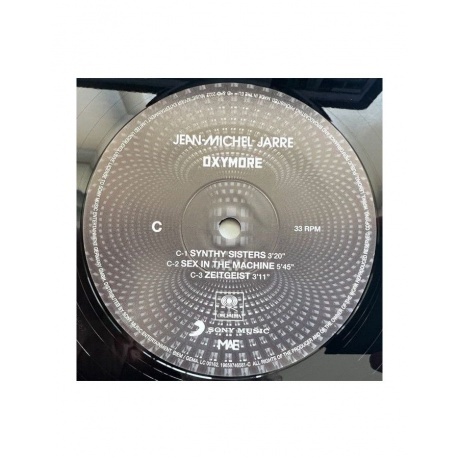 Jean Michel Jarre - Oxymore (0196587465810) виниловая пластинка - фото 14