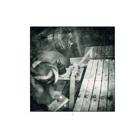 Jean Michel Jarre - Oxymore (0196587465810) виниловая пластинка - фото 25