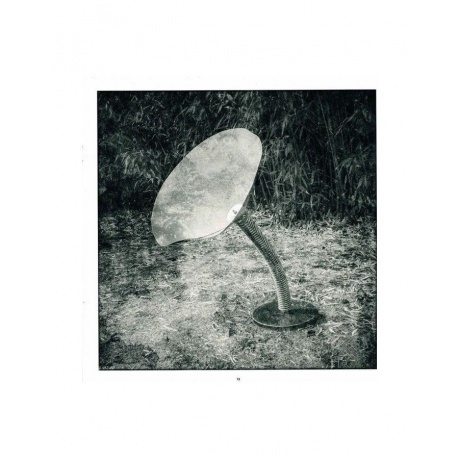 Jean Michel Jarre - Oxymore (0196587465810) виниловая пластинка - фото 26