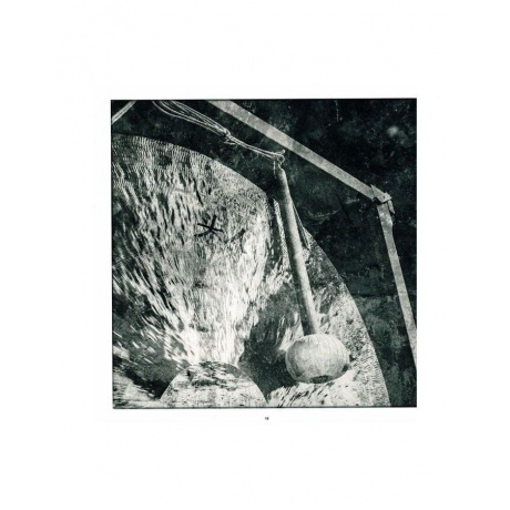 Jean Michel Jarre - Oxymore (0196587465810) виниловая пластинка - фото 29