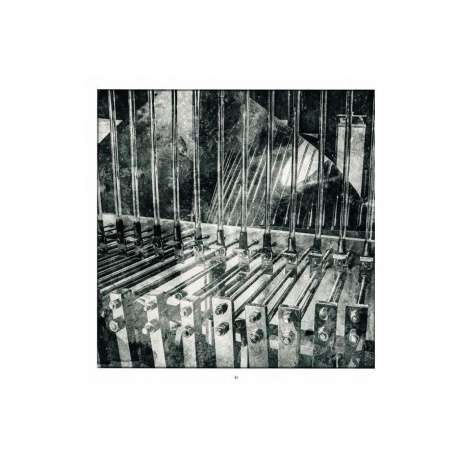 Jean Michel Jarre - Oxymore (0196587465810) виниловая пластинка - фото 33