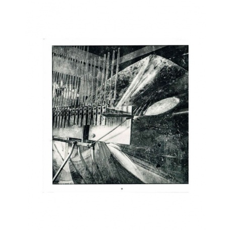 Jean Michel Jarre - Oxymore (0196587465810) виниловая пластинка - фото 38