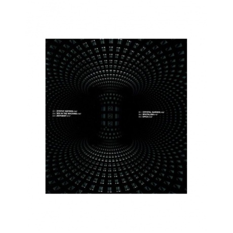 Jean Michel Jarre - Oxymore (0196587465810) виниловая пластинка - фото 48