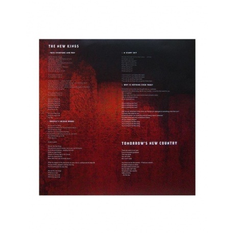 4029759112655, Marillion, FEAR виниловая пластинка - фото 13