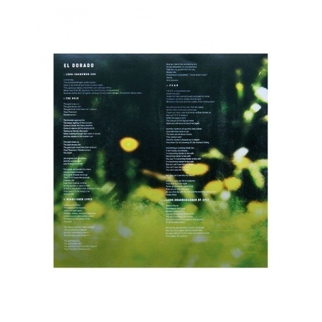 4029759112655, Marillion, FEAR виниловая пластинка - фото 10