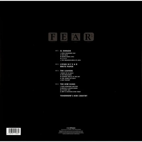 Marillion - F.E.A.R. (4029759112655) виниловая пластинка - фото 2