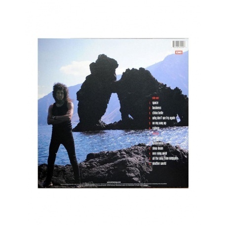 Brian May - Another World (0602438622993) виниловая пластинка - фото 2