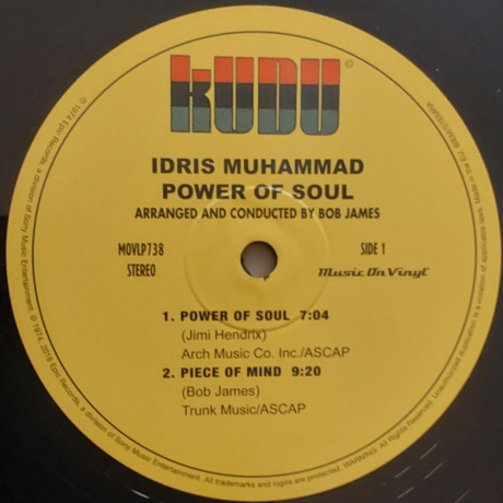 8719262005068, Muhammad, Idris, Power Of Soul виниловая пластинка - фото 3