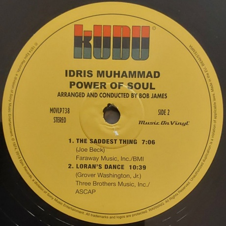 Idris Muhammad - Power Of Soul (8719262005068) виниловая пластинка - фото 4
