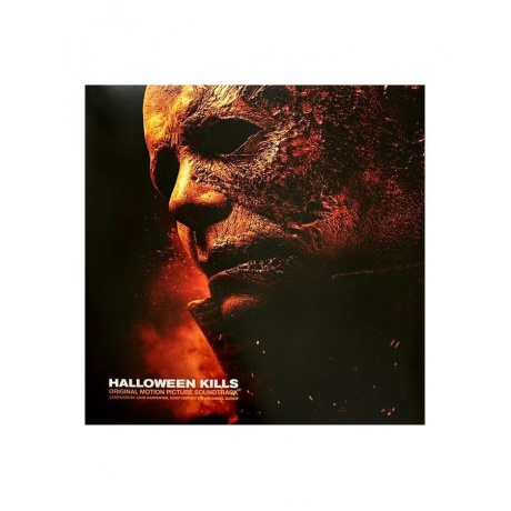 0843563141946, Виниловая пластинка OST, Halloween Kills (John Carpenter &amp; Daniel Davies) (coloured) - фото 1