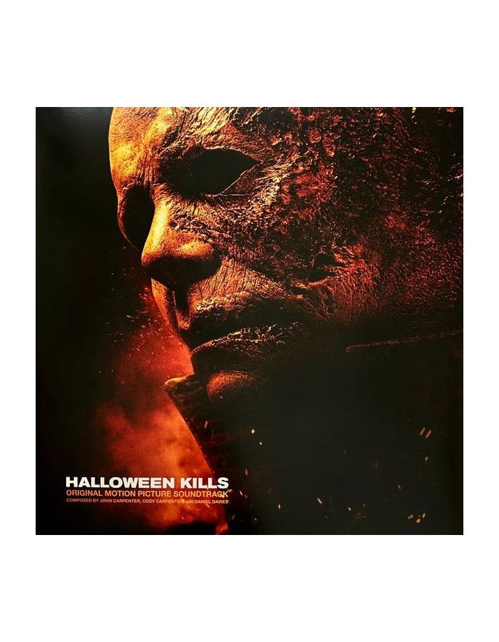 виниловая пластинка ost halloween ends john carpenter 0843563141946, Виниловая пластинка OST, Halloween Kills (John Carpenter & Daniel Davies) (coloured)