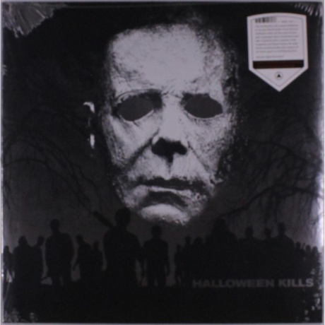 

OST - Halloween Kills (John Carpenter & Daniel Davies) (coloured) (0843563148136) виниловая пластинка