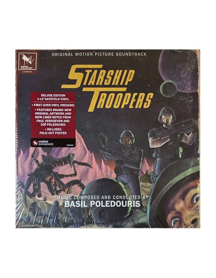 0888072450653, Виниловая пластинка OST, Starship Troopers (Basil Poledouris)