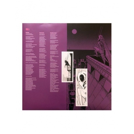 Saga - Marathon (4029759159650) виниловая пластинка - фото 4