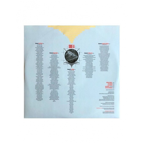 4029759159667, Виниловая пластинка Saga, Network - фото 5