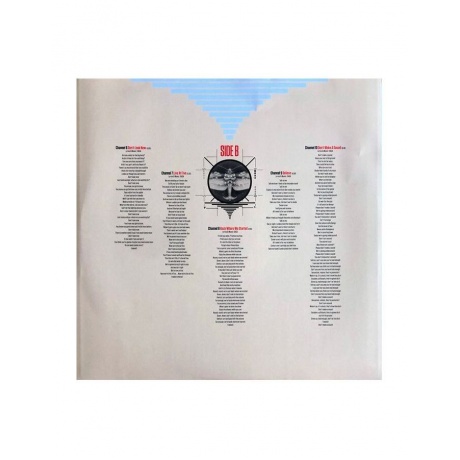 4029759159667, Виниловая пластинка Saga, Network - фото 6