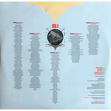 Saga - Network (4029759159667) виниловая пластинка - фото 3