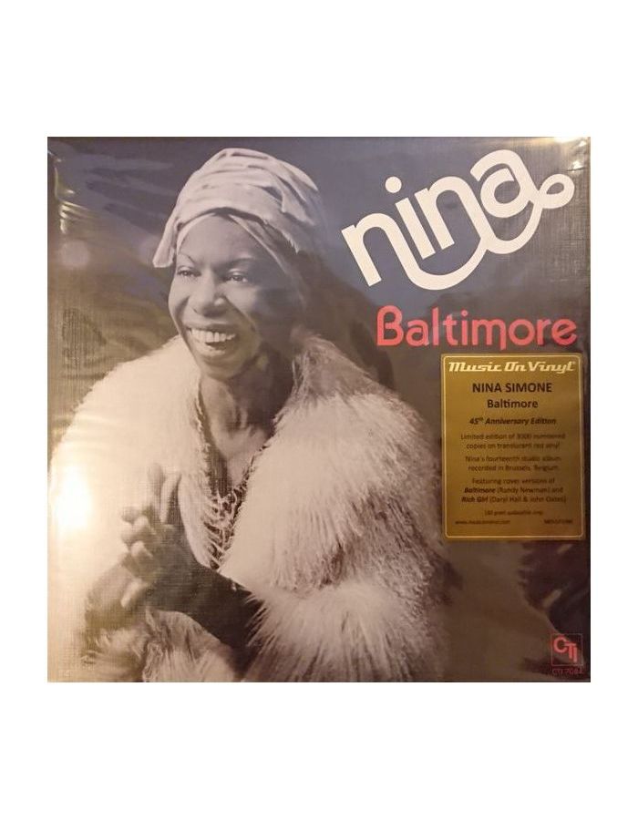 8719262028647, Виниловая пластинка Simone, Nina, Baltimore (coloured) цена и фото