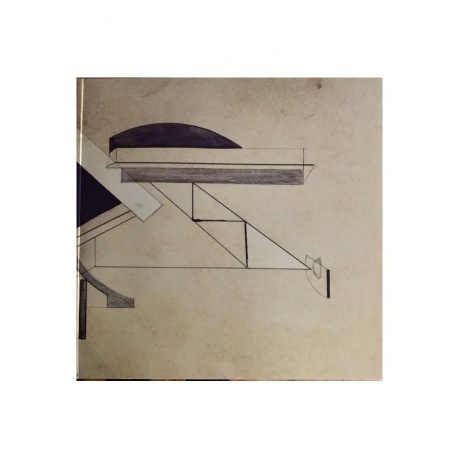 Trees Speak - Vertigo Of Flaws (5026328004983) виниловая пластинка - фото 3