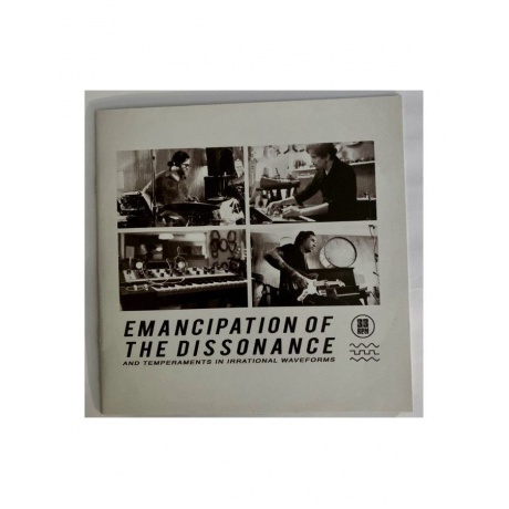 Trees Speak - Vertigo Of Flaws (5026328004983) виниловая пластинка - фото 5