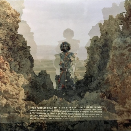 Kamasi Washington - Heaven And Earth (0889030017611) виниловая пластинка - фото 3