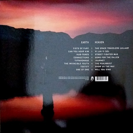 Kamasi Washington - Heaven And Earth (0889030017611) виниловая пластинка - фото 29