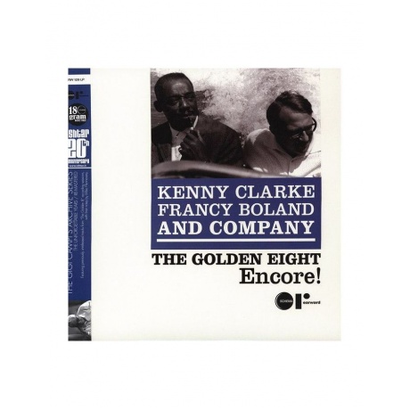 8018344121291, Виниловая пластинка Clarke, Kenny; Boland, Francy, The Golden Eight - Encore! - фото 1