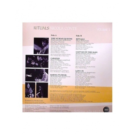 Nicola Conte - Rituals (8018344114415) виниловая пластинка - фото 2