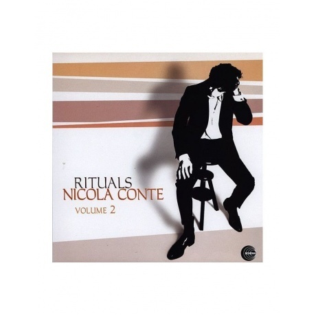 Nicola Conte - Rituals (8018344114415) виниловая пластинка - фото 5