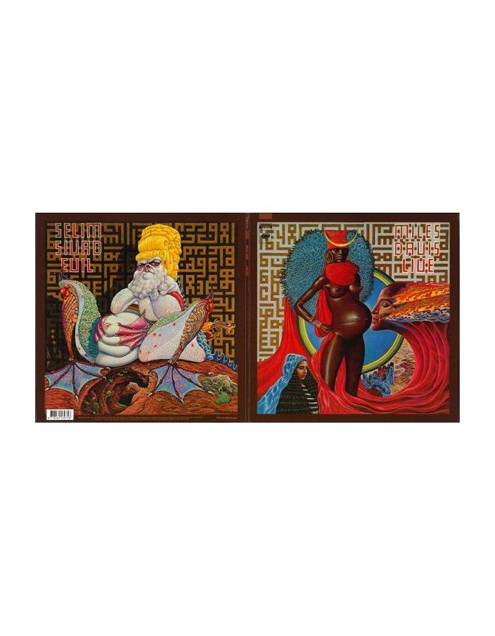 8718469539758, Виниловая пластинка Davis, Miles, Live-Evil - фото 3