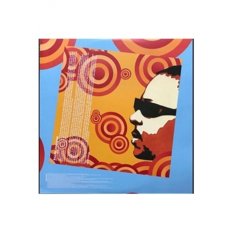 Wind &amp; Fire Earth - Illumination (4050538525038) виниловая пластинка - фото 11