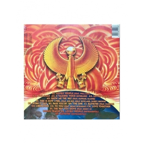 Wind &amp; Fire Earth - Illumination (4050538525038) виниловая пластинка - фото 3