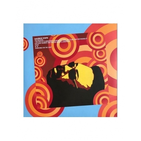 Wind &amp; Fire Earth - Illumination (4050538525038) виниловая пластинка - фото 8