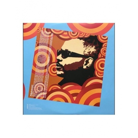 Wind &amp; Fire Earth - Illumination (4050538525038) виниловая пластинка - фото 9